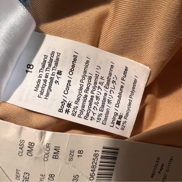 NWT J Crew Ruched Blue mist one-shoulder one-piece bathing suit, size 18 - Picture 8 of 12